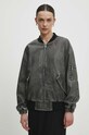 Answear Lab kurtka bomber szary cv2151.1.fh