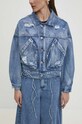 Answear.LAB kurtka jeansowa 5588.pjs