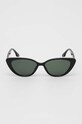 Answear Lab okulary przeciwsłoneczne 28156.HWK czarny WW24