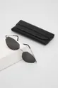 серебрянный Солнцезащитные очки Answear Lab