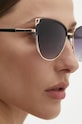Answear Lab okulary przeciwsłoneczne 16696.fh czarny