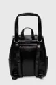 чёрный Кожаный рюкзак Answear Lab