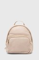 Рюкзак Answear.LAB elegant бежевый ksa70319.IKK
