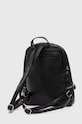 Doplnky Ruksak Answear.LAB 5527.id čierna