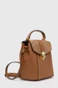 Кожаный рюкзак Answear Lab коричневый