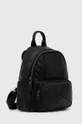 Кожаный рюкзак Answear Lab 4234.cdb чёрный WW24