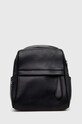 Answear Lab plecak nie mieści A4 czarny 4269..cdb