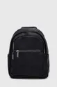 Рюкзак Answear Lab elegant чёрный 4272..cdb