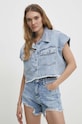 Джинсовые шорты Answear.LAB голубой jk5004.IKK