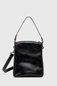 Torba Answear Lab premalo za format A4 crna mml8702.fdb