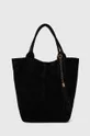 μαύρο Τσάντα σουέτ Answear Lab Γυναικεία