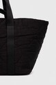 Аксесуари Сумочка Answear Lab a1239.1.fh чорний
