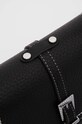 Сумочка Answear.LAB чёрный 20272.cdb