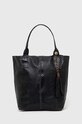 Кожаная сумочка Answear.LAB кожа чёрный 579.HWK