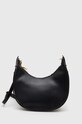 Кожаная сумочка Answear.LAB кожа чёрный 1020.id