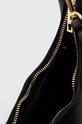 Кожаная сумочка Answear.LAB 1020.id чёрный