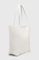 Τσάντα Answear Lab λευκό