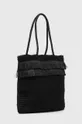 Τσάντα παραλίας Answear Lab μαύρο