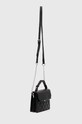 Сумочка Answear.LAB mc733.iw чорний WW24