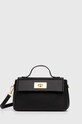 Сумочка Answear Lab синтетичний чорний 4282..cdb