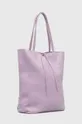 Кожаная сумочка Answear Lab фиолетовой