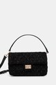 Сумочка Answear.LAB гладкий чорний 70416.ILK