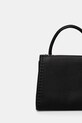 Аксессуары Сумочка Answear.LAB mc893.ims чёрный