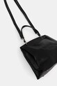 Аксессуары Сумочка Answear.LAB mc812.ims чёрный