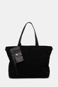 Сумочка Answear.LAB синтетичний чорний 92010.ims