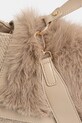 Сумочка Answear Lab бежевий 70406.ims