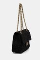 Сумочка Answear.LAB 70415.ims чорний WW25