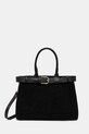 Замшевая сумочка Answear.LAB кожа чёрный VE22