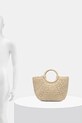Сумочка Answear.LAB 1279.CMS