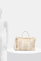 Сумочка Answear Lab 55003.IAK бежевый