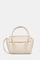 Δερμάτινη τσάντα Answear.LAB λείο δέρμα μπεζ 1257.hjk