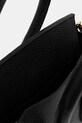 Кожаная сумочка Answear Lab 1257.hjk чёрный