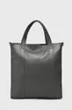 серый Answear - Кожаная сумочка