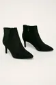 Answear - Členkové topánky Abloom čierna