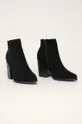 Answear - Členkové topánky Marquiiz čierna