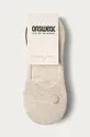 Answear Lab - Короткие носки (4-PACK)  75% Хлопок, 10% Эластан, 15% Полиамид