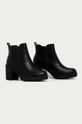 Answear Lab - Členkové topánky Prisska čierna