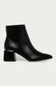 čierna Answear Lab - Členkové topánky Tulipano Dámsky
