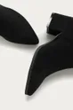 чёрный Answear Lab - Полусапоги