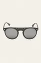 Answear - Солнцезащитные очки чёрный