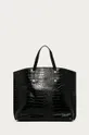 чёрный Answear - Кожаная сумочка