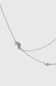Цепочка Answear Lab bi19.DB серебрянный WZ22