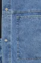 Джинсова куртка Answear Lab Premium Jeans Жіночий
