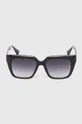Солнцезащитные очки Answear Lab  100% Пластик