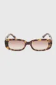 Γυαλιά ηλίου Answear Lab X limited collection BE SHERO  100% Πλαστικό