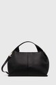Torba Answear Lab bez uzorka crna 70310.iw